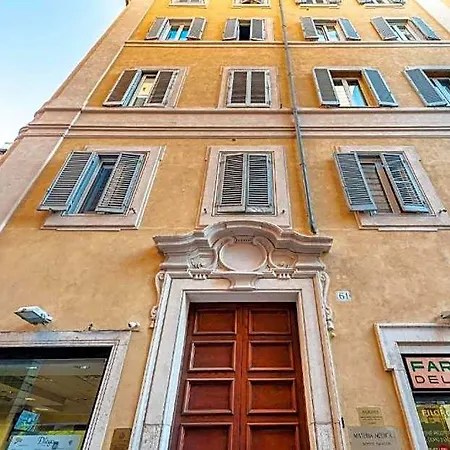 Residenza Sciarra Bed & Breakfast 4*